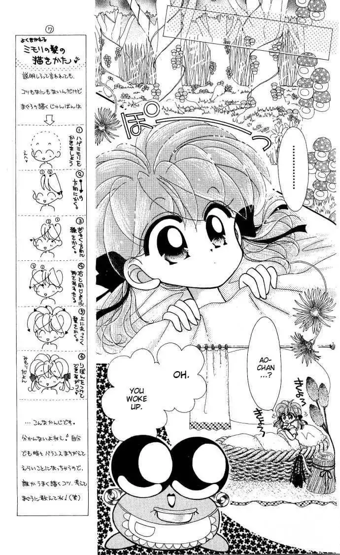 Kero Kero Chime Chapter 10 17